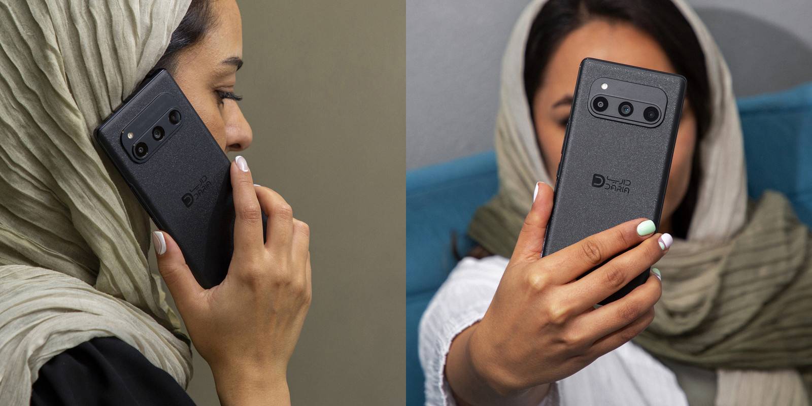 گوشی داریا bond 5G حافظه 256 و رم 8 گیگابایت