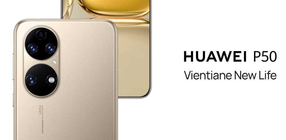 گوشی هوآوی P50 Pro حافظه 256 و رم 8 گیگابایت