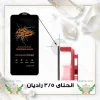 محافظ صفحه نمایش آنتی استاتیک تراستکتور مدل ANTIDUSTTNW مناسب برای گوشی موبایل اپل iPhone 7 Plus/iPhone 8 Plus 