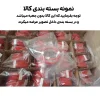 کابل USB-C وان پلاس مدل D307-80W طول 1 متر
