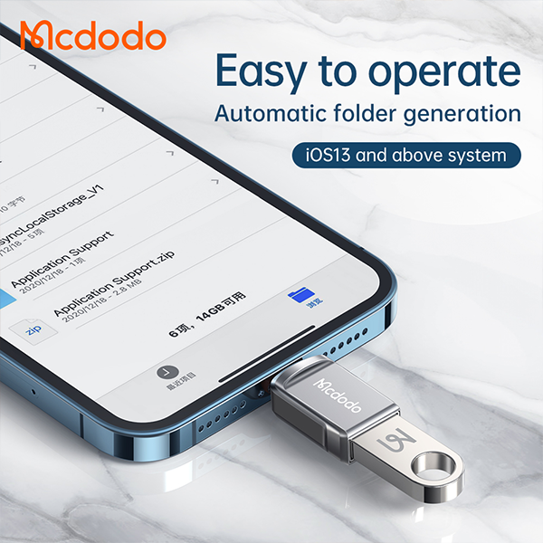 مبدل OTG تبدیل USB به لایتنینگ مک دودو مدل NewPack 2022