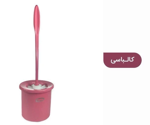 برس توالت شوی پلاستیک سلمان مدل گلبرگ