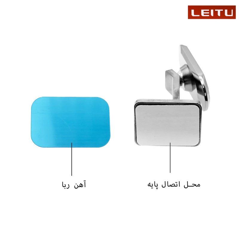 پایه نگهدارنده گوشی موبایل لیتو مدل LR-8