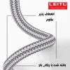 شارژر دیواری لیتو مدل LH-16 به همراه کابل MICROUSB