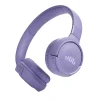 هدست بلوتوثی جی‌بی‌ال مدل Tune 520 دو گوشی، درگاه ارتباطی USB Type-C، با باتری لیتیوم یونی، مناسب برای آقایان و بانوان