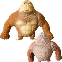 فیجت گوریل شنی بدشانس The unlucky gorilla fidget