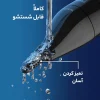 موزن گوش و بینی و خط زن فیلیپس مدل NT5650pro