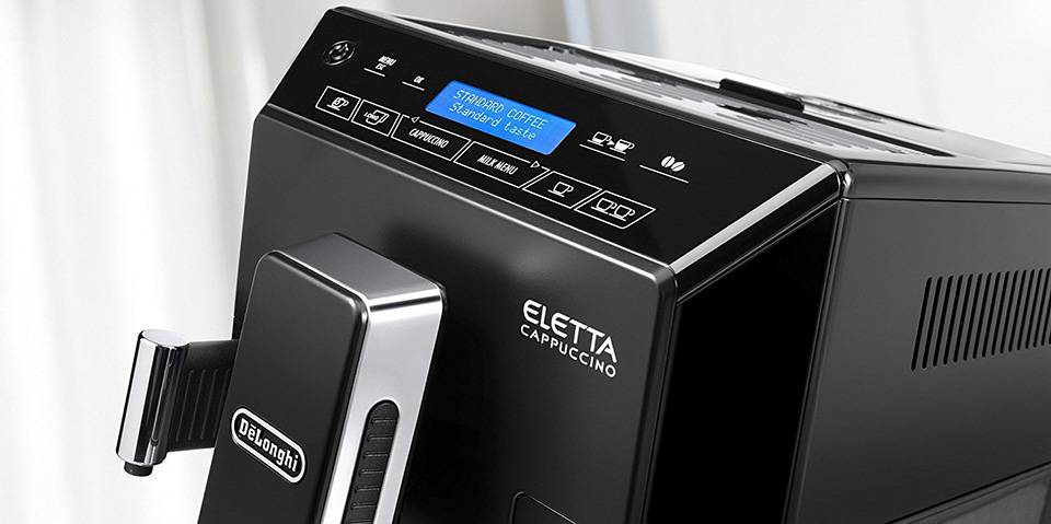 اسپرسوساز 2 لیتری دلونگی، مدل ELETTA ECAM44.660B