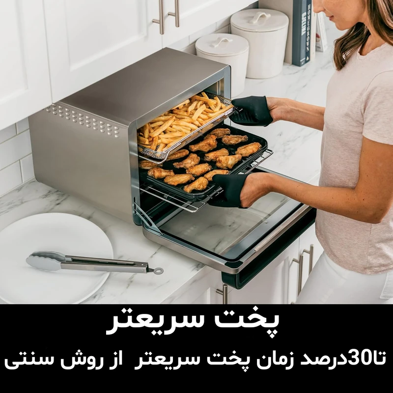سرخ کن بدون روغن نینجا مدل DT200