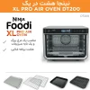 سرخ کن بدون روغن نینجا مدل DT200