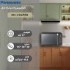 مایکروویو پاناسونیک مدل NN-CD67MB
