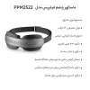 ماساژور چشم فیلیپس مدل PPM2522