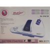 اتو پرس مایر مدل MR-9171