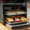 سرخ کن تفال مدل FW5018