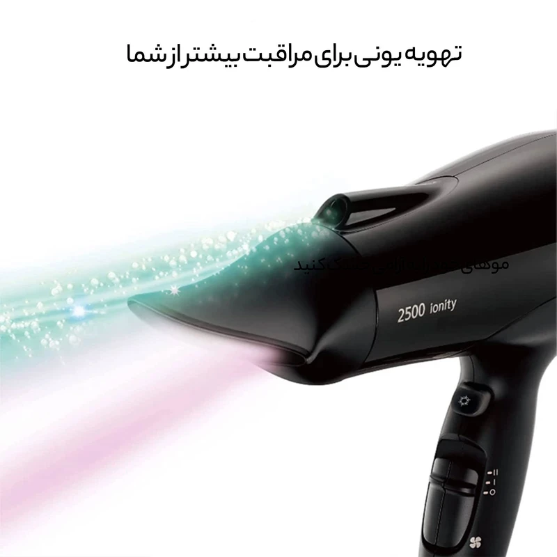 سشوار حرفه ای پاناسونیک مدل EH-NE83
