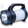 چراغ قوه وستینگ هاوس مدل WF225-CB
