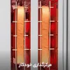 توستر بوش مدل BOSCH TAT7S45