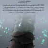 سشوار حرفه ای پاناسونیک مدل EH-NE83