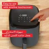 سرخ كن بدون روغن تفال مدل EY245