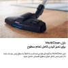 جاروبرقی فیلیپس مدل FC9350