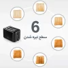توستر بوش مدل BOSCH TAT3P423