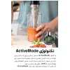 گوشت‌کوب برقی براون مدل MQ 7075x