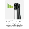 گوشت‌کوب برقی براون مدل MQ 7075x