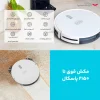 جاروبرقی روباتیک بلک اند دکر مدل BRVA425B10
