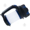 چراغ قوه وستینگ هاوس مدل WF225-CB