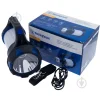 چراغ قوه وستینگ هاوس مدل WF225-CB