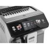 اسپرسوساز دلونگی مدل ECAM 450.86.T