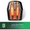 توستر فیلیپس مدل HD2637/90