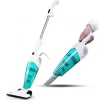 جارو شارژی شیائومی مدل درما DX118C