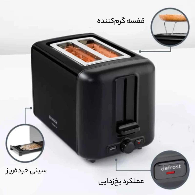 توستر بوش مدل BOSCH TAT3P423