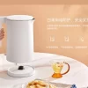 کتری برقی شیائومی مدل MJDSH04YM