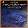 جارو رباتیک شیائومی مدل Roborock S8 Pro Ultra