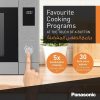مایکروویو پاناسونیک مدل PANASONIC NN-CD87