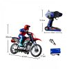 موتورسیکلت پرشی کنترلی دودزا 333-MT21101