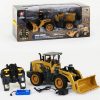 ماشین بازی کنترلی لودر شیمینگ مدل XM-6826L