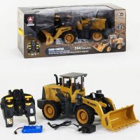 ماشین بازی کنترلی لودر شیمینگ مدل XM-6826L
