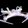 کوادکوپتر سایما مدل Syma X5C