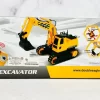 بیل مکانیکی کنترلی شارژی دبل ای 571-003
