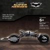 لگو موتور بتمن مدل Super Hero 7115