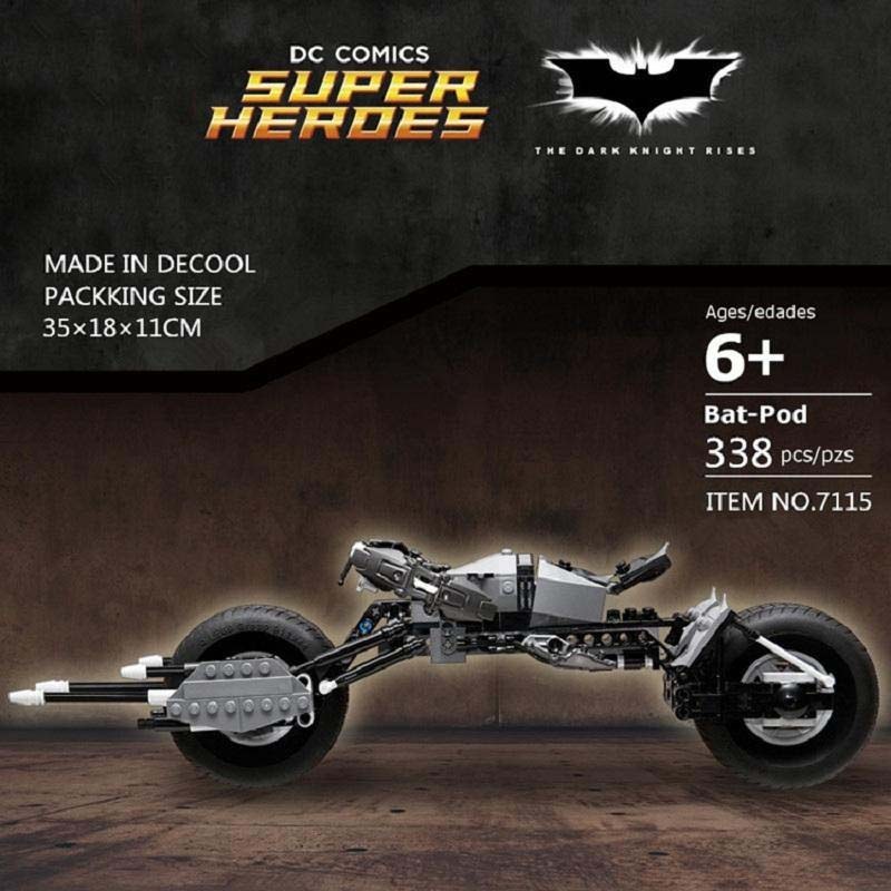 لگو موتور بتمن مدل Super Hero 7115