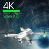کوادکوپتر سایما X30